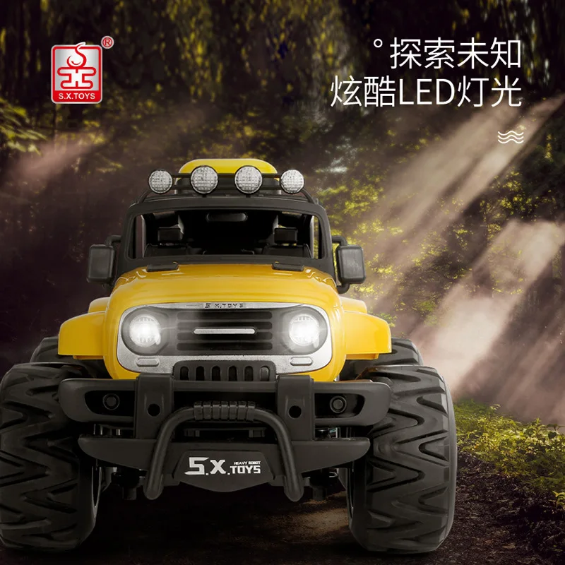 Wholesale Remote Control Car Toys Cartoon Four-pass  RC Car Boys Girls Gifts Radio Control Toys
