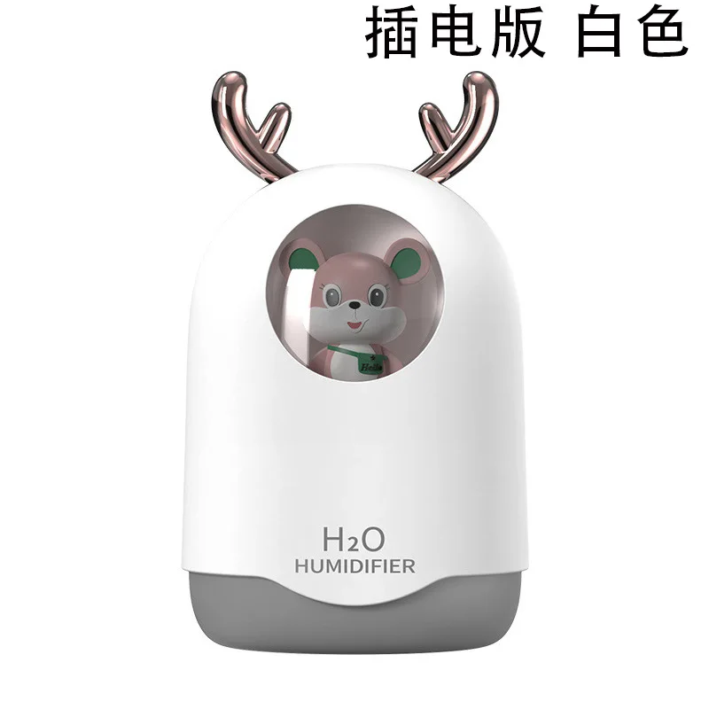 250ML 260ML 220ML Aromatic Humidifier Mini USB  Large air conditioning appliances with Mini Air Flame Humdifiers For Home