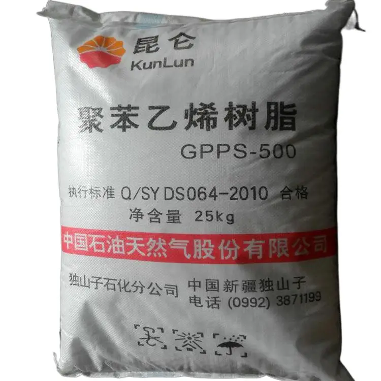 Factory Direct Price Granule Polystyrene Plastic Granules Dushanzi GPPS 500