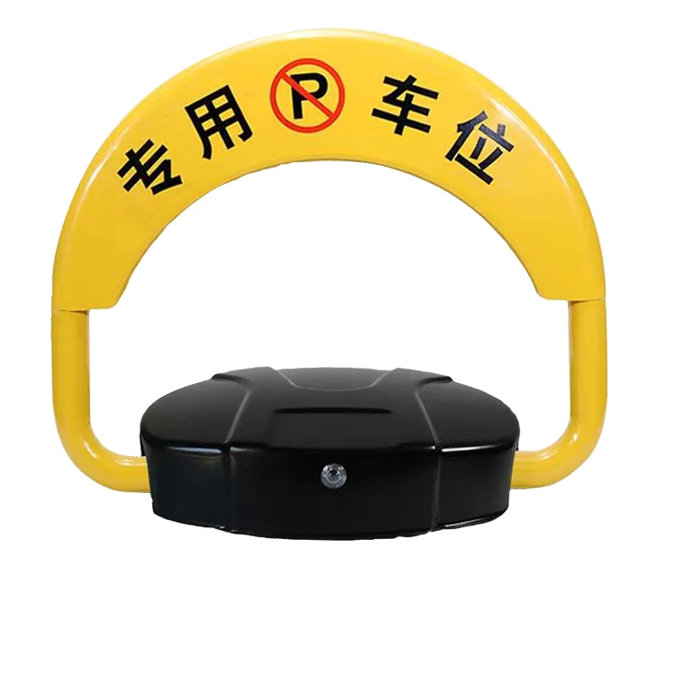 Smart app Wifi control remote control switch smart parking lock parking lock with remote control automatic parking lock