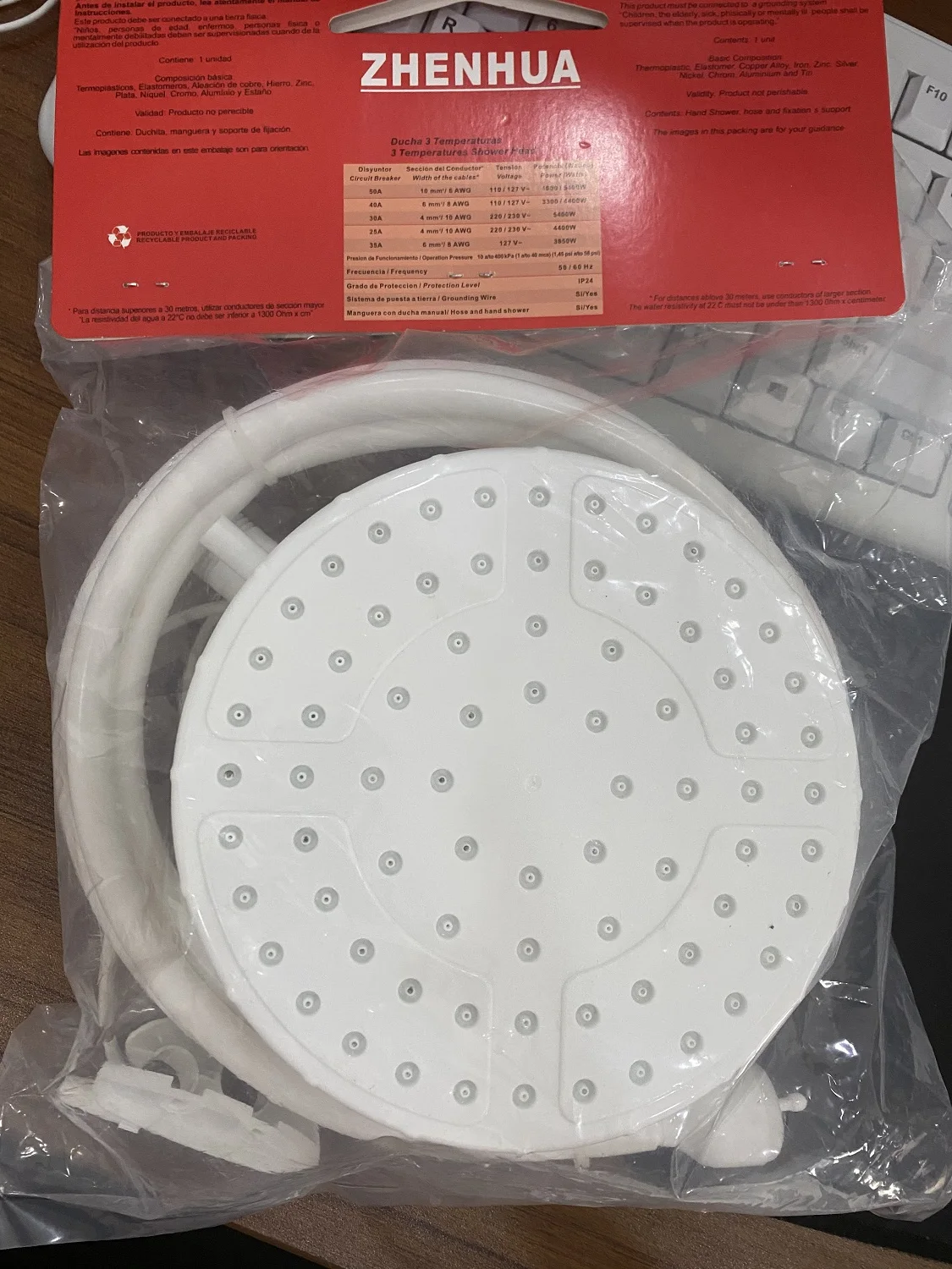 low power Instant Electric Water Heater