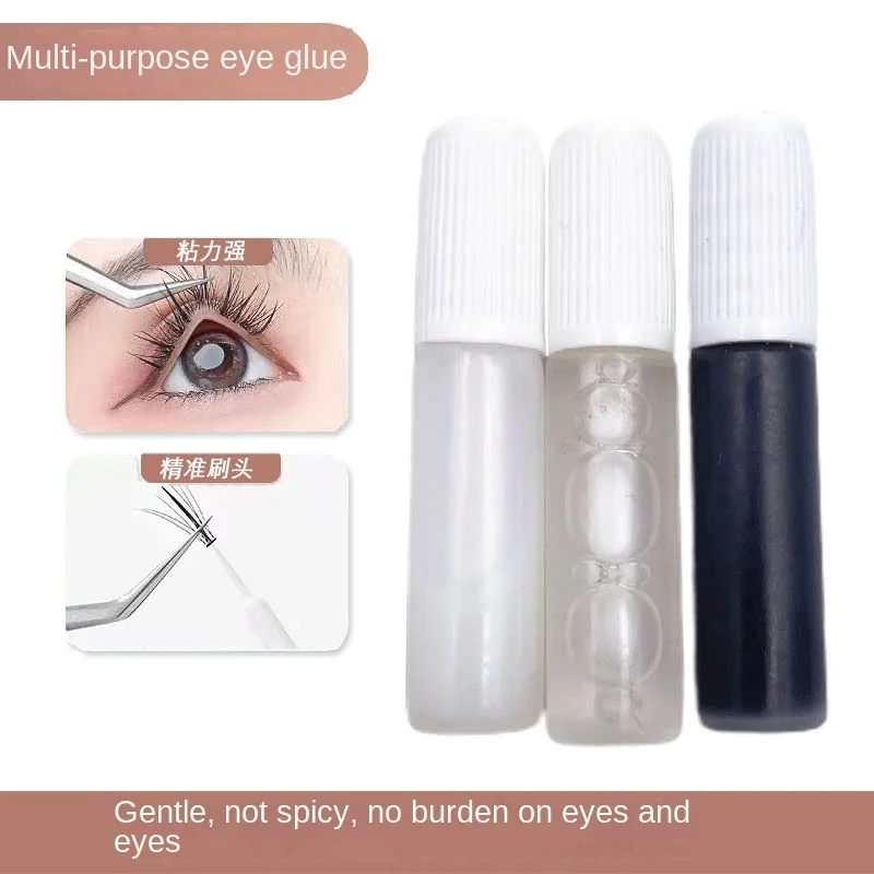 Wholesale false eyelash glue black white transparent glue multi-purpose beauty eyes smooth molding smooth glue
