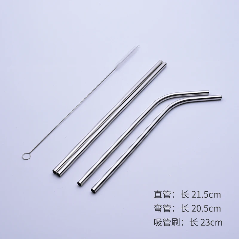  Jieyang Экологичные золотые многоразовые металлические соломинки для питья