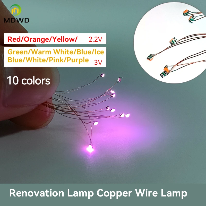 0.08mmSMD Led Model lighting Toys Train HO N Scale Model Trains Pre-soldered Micro Litz Wired LED Leads Light Layout for Diorama