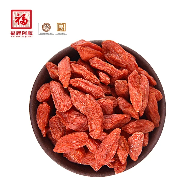  Ningxia сушеные чудо фрукты ягоды годжи Lycii gouqi