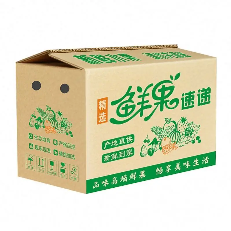 Customized Logo Printed And Size Cardboard Carton Box For Fruit And Vegetable