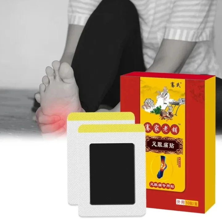 10pcs Heel Pain Patches Rapid Relief Feet Calcaneal Tendonitis Arthritis Counterpain Spur Treatment