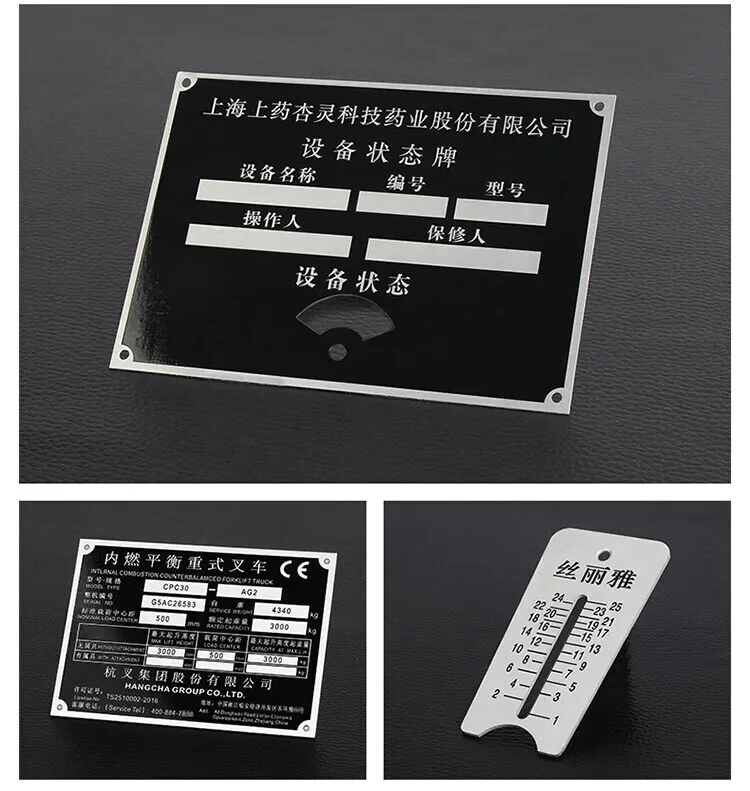 Manufacturer Supply Stainless Steel/Zinc Alloy/ Aluminum/Copper/brass Brand Metal Nameplate