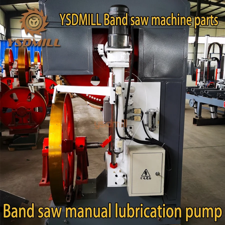 YSDMILL wood cutting saw machine lubrication oil pump