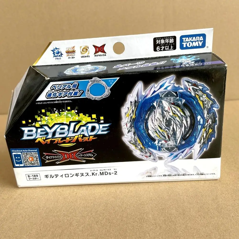 Guilty Longinus Kr MDs-2 DB Booster Metal B189 Burst Spinning Top Bayblade Bey Launcher Gyro Spinner Kids Children Birthday Toys