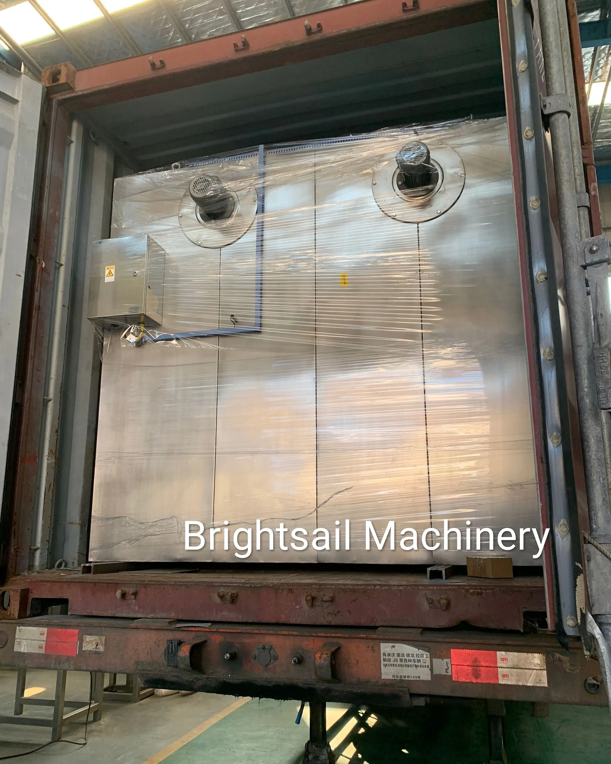 Пищевой Дегидратор Brightsail сушильная машина для фруктов сушилка рыбы и овощей