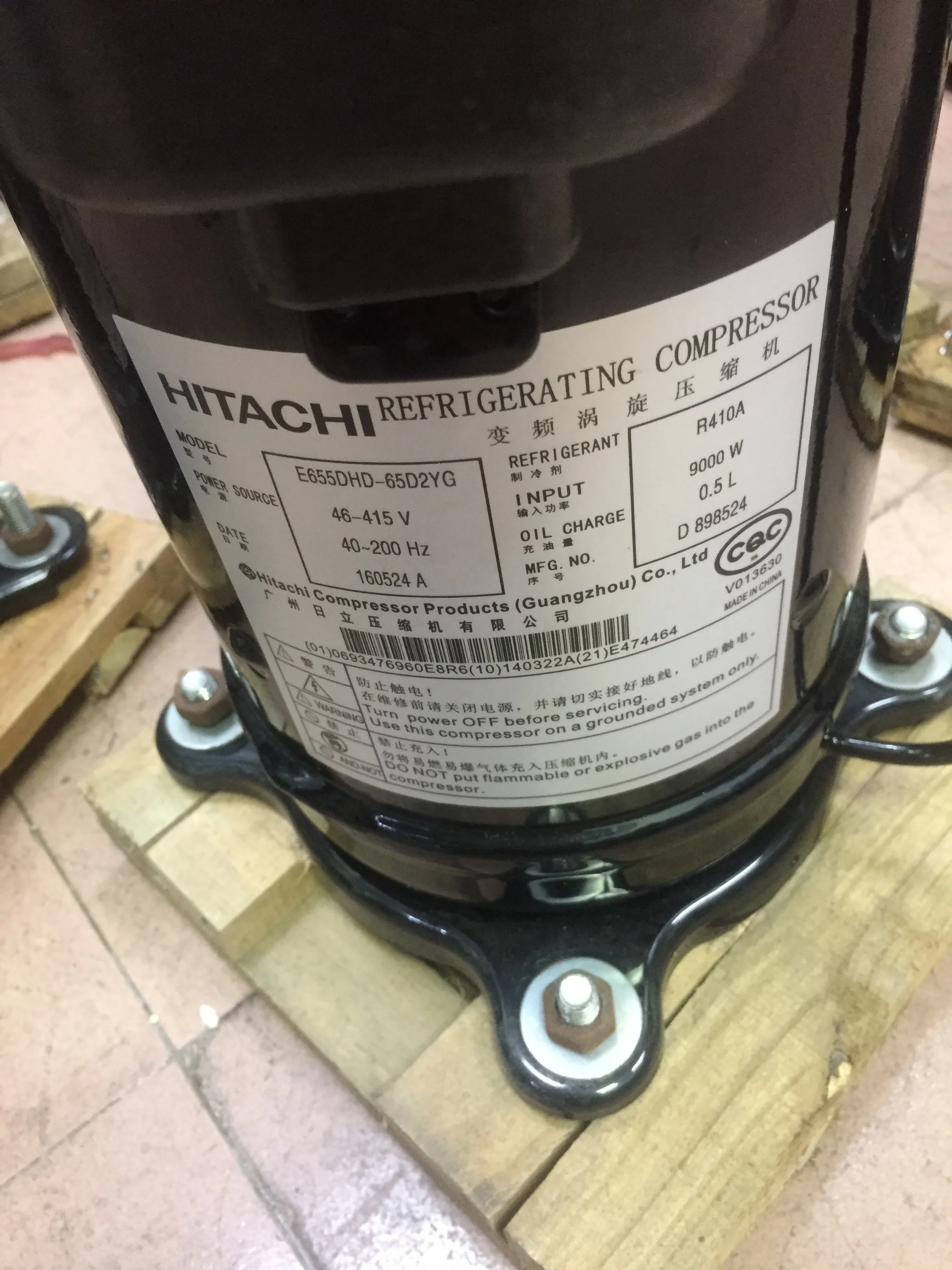 E655DHD-65D2YG высоко компрессор refrigerscion прокрутки постоянный ток 5 тонн кондиционер цена r410a