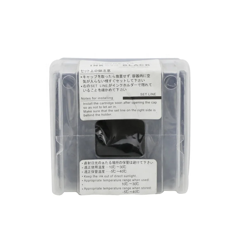 High quality 514 524 544 ink DR670 671 673  master compatible  for DUPLO DR670 671 673 master  514 INK