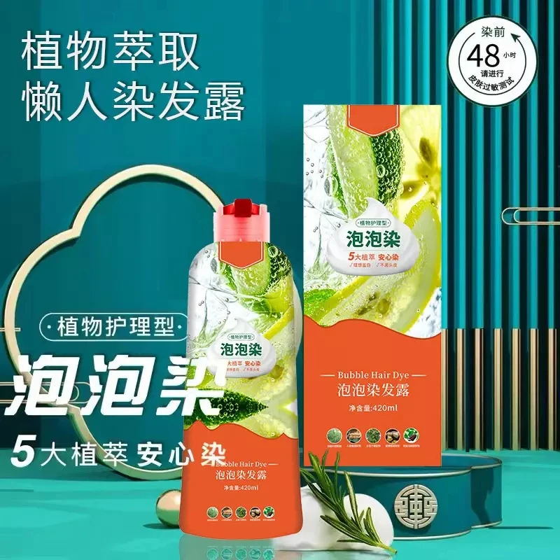 Wholesale Natu-ral Black Hair Dye Shampoo For Women Multiple Colour Brand Herbal Care Hair Dye