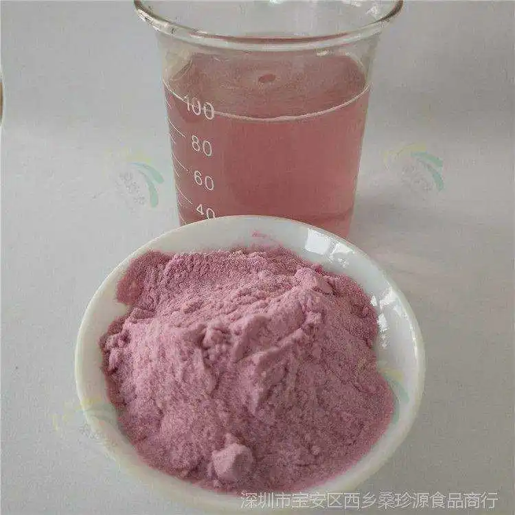 Factory Supply Wholesale Grapefruit Extract Powder Fruit Juice Powder for Health Food Food Grade Packaged Bag Drum Can MOQ 1kg