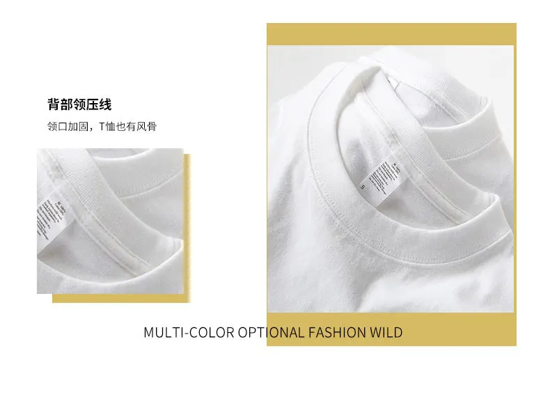 2021 new style Wholesale Quality Mens Seamless 270gsm 100% Cotton Custom Logo Summer t-shirt dark green