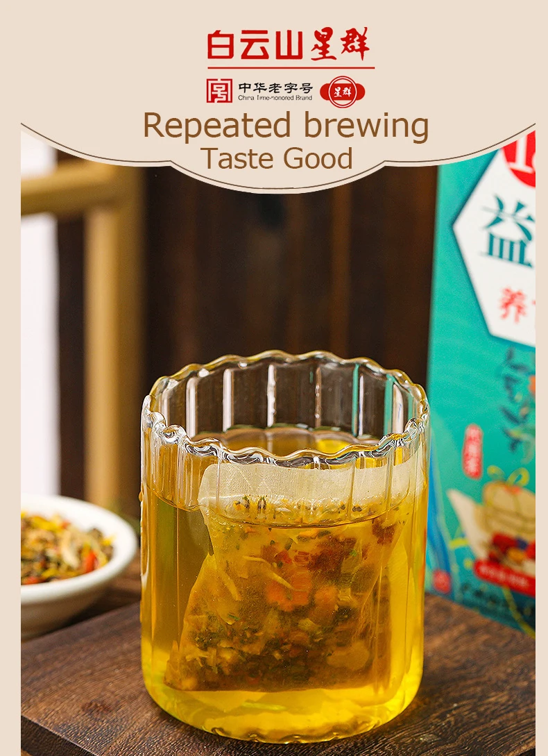 RTS private label liver detox tea chrysanthemum cassia seed tea affordable health herbal tea bag