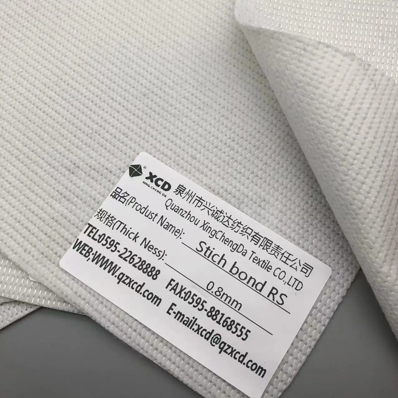non-woven fabric, Factory direct sales, can accept customization made of 100% polyester,width of 1.4 meters