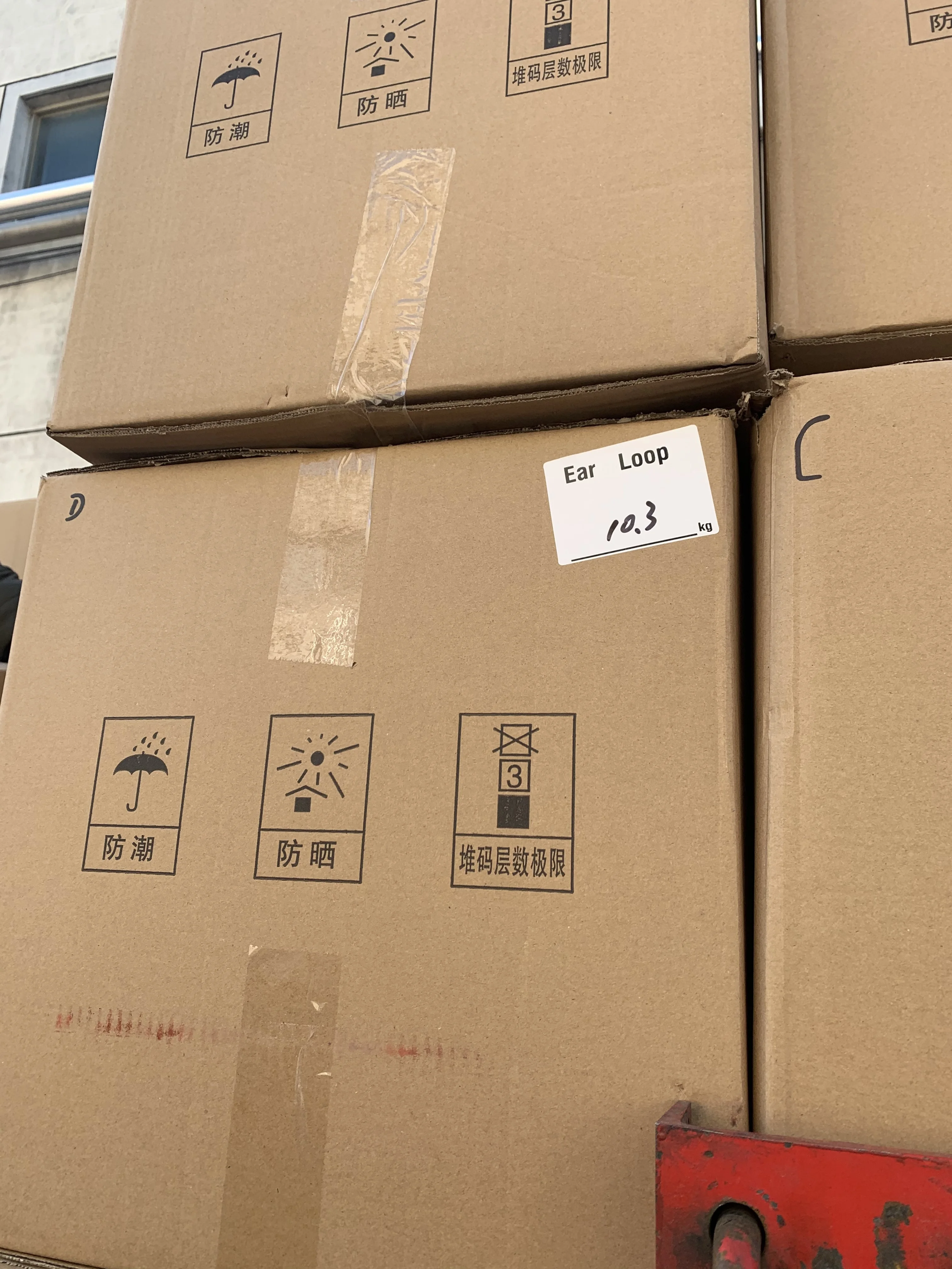 3 мм Круглая Плоская Маска 4 мм, петли для ушей, вязаный эластичный ремешок для одноразовой маски для лица