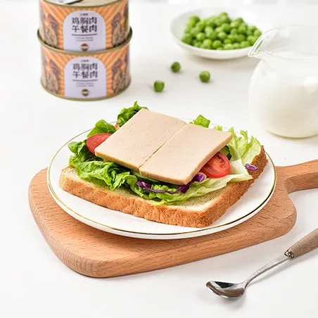 Стерилизованный консервированный обед с куриной грудкой халяльная маленькая жестяная банка многофункциональная для ежедневного приготовления печенья