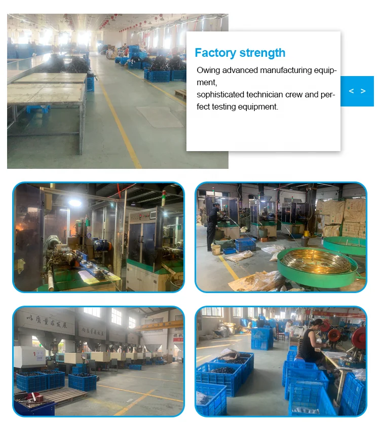 Factory room