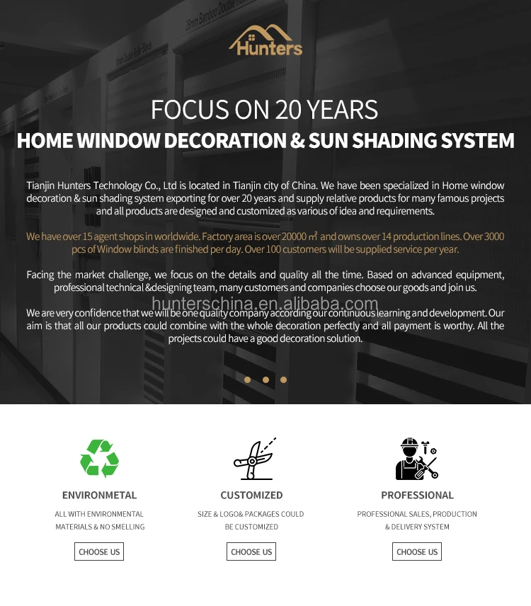 Outdoor Louver factory (1)