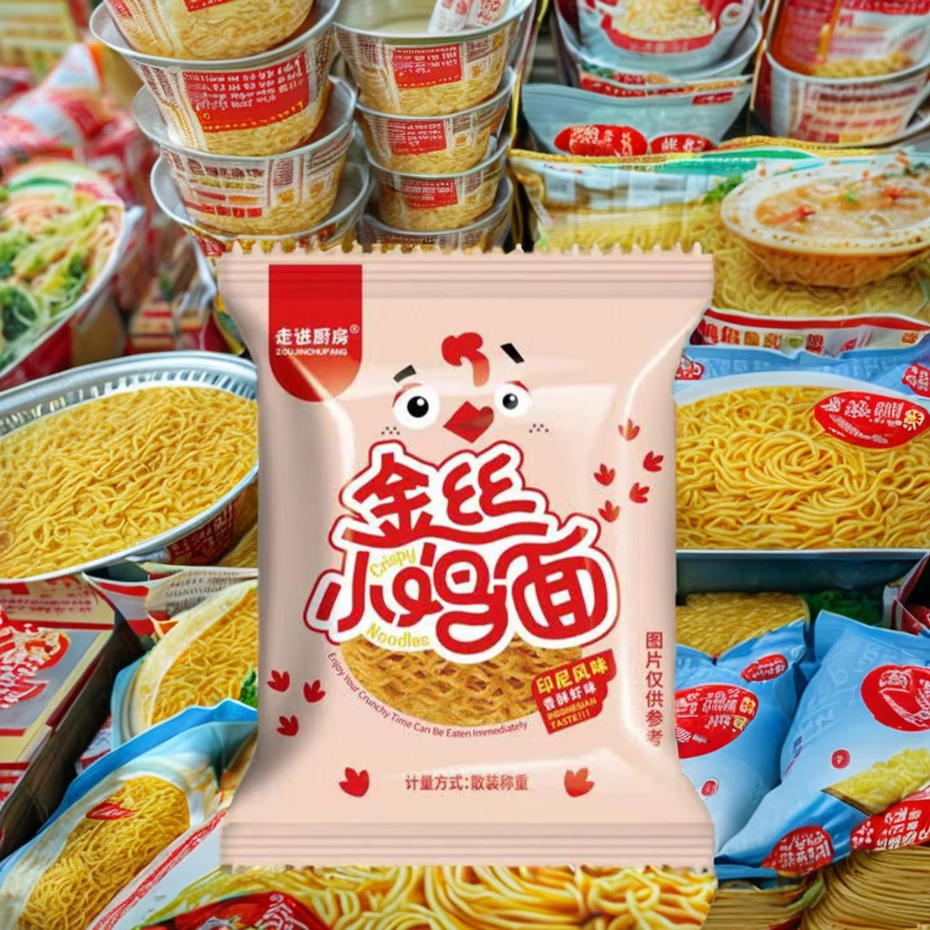 Wholesale high-quality hot selling 14g small bag snacks with crispy noodles
