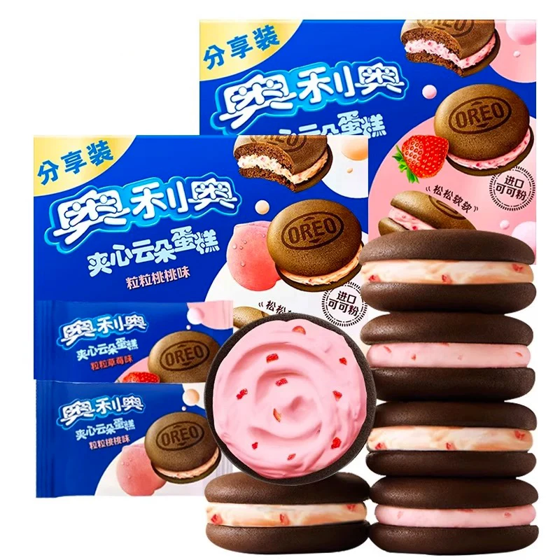 Best Selling Soft Cake Exotic Snacks Oreo Cloud Cake Peach Vanilla Strawberry Flavor Cake