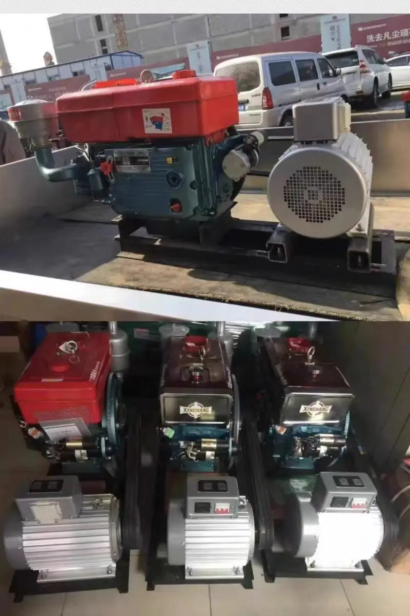 30kw 1500rpm 1800rpm 50HZ 60HZ 3 phase Free Energy Electricity Permanent Magnet Generator