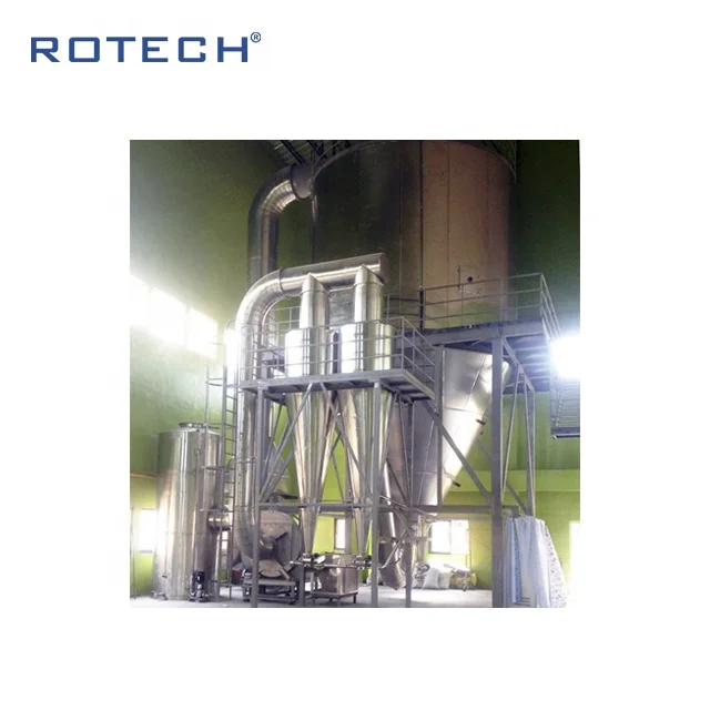 LPG-100 High Speed Centrifugal Spray Drying Machine atomizer Centrifugal Spray Dryer Price