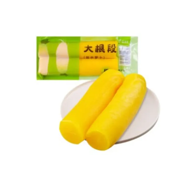 Factory Price Japanese whole takuan Japanese Pickled daikon Radish
