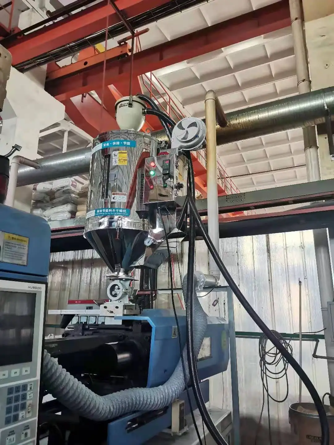 Injection molding accessories Hopper dryer manufacturer Plastic hopper dryer Economical hopper dryer