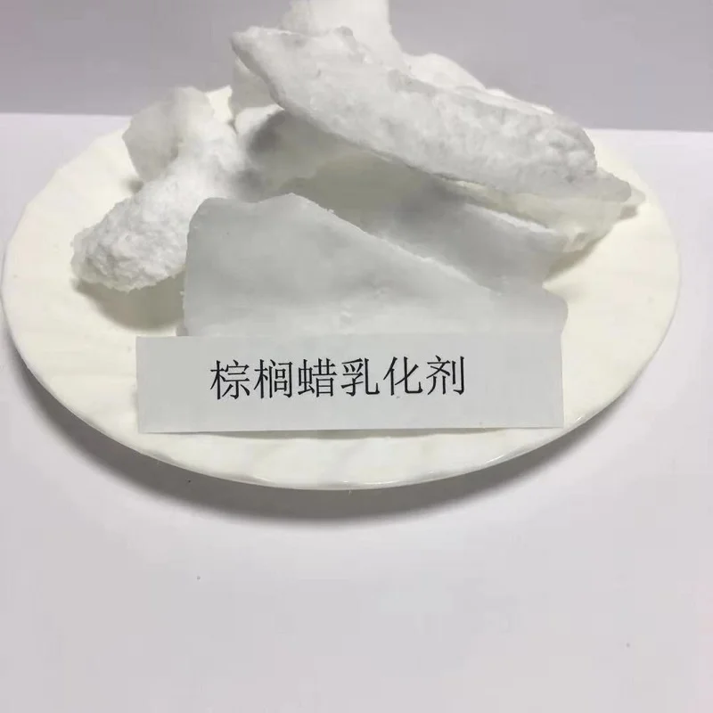 Palm wax emulsifier