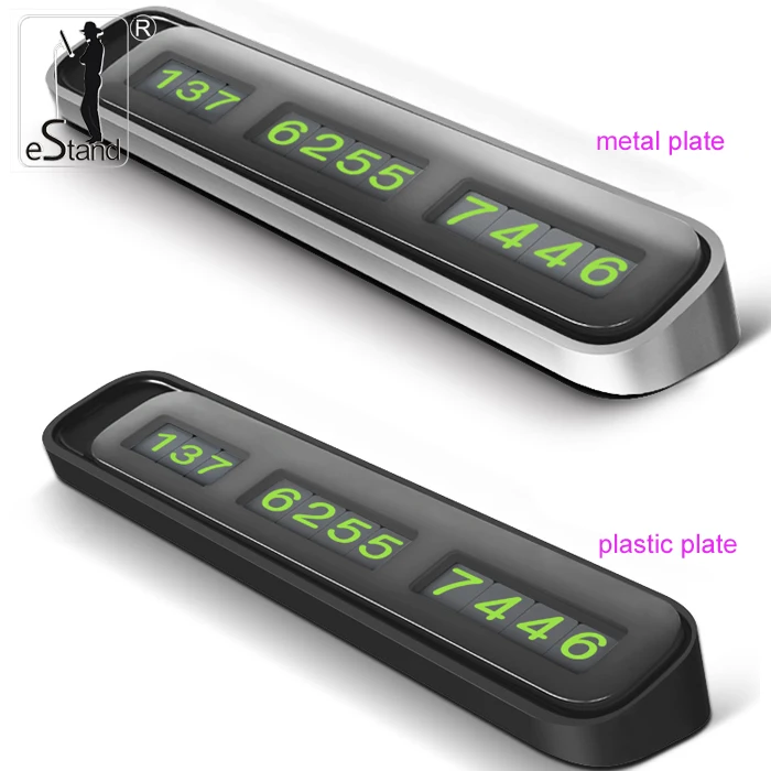 eStand BR29008 car temporary parking card telephone number card plate creative car inner accessories