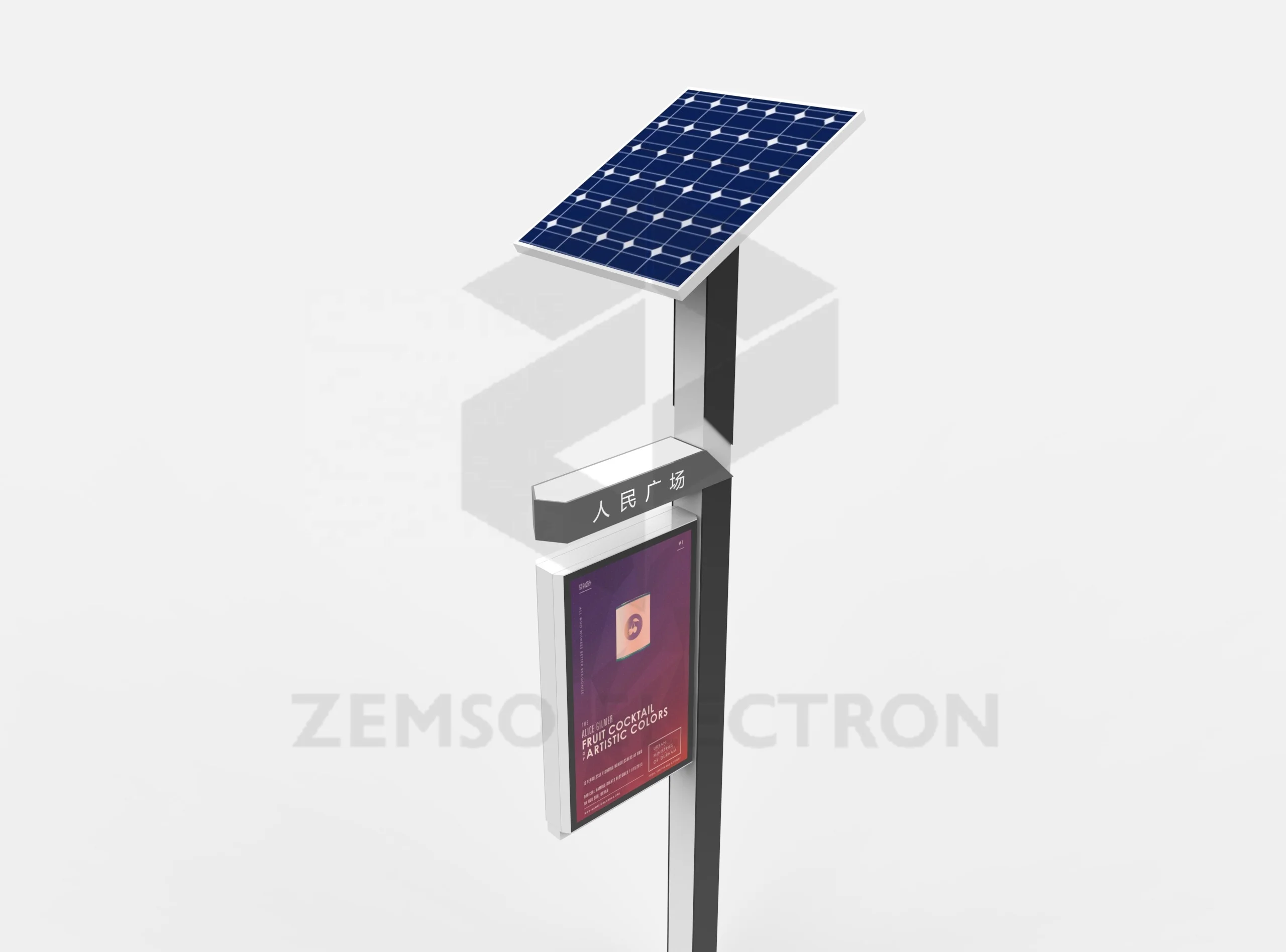 Outdoor Solar Panel Elink Bus Stop Sign 13.3 inch ink Screen