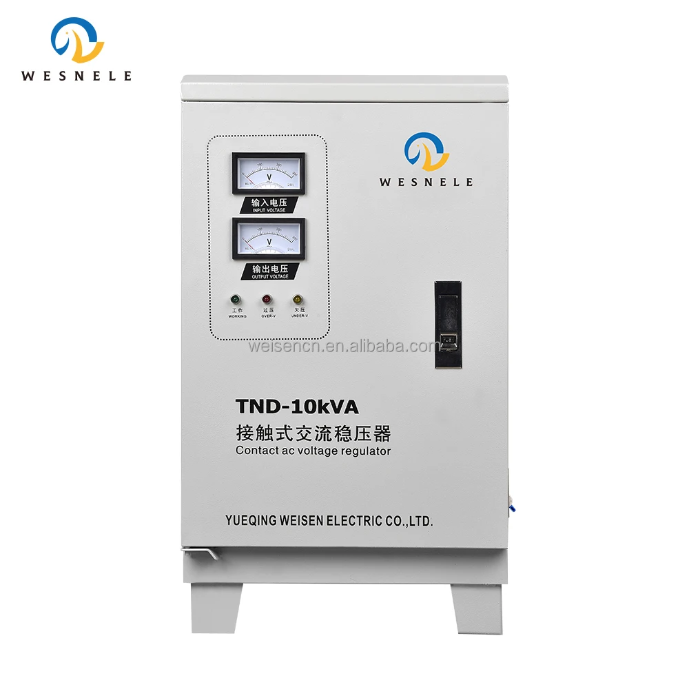TND-10kva Single Phase electric automatic 220v  voltage ac 10000va stabilizer / regulator