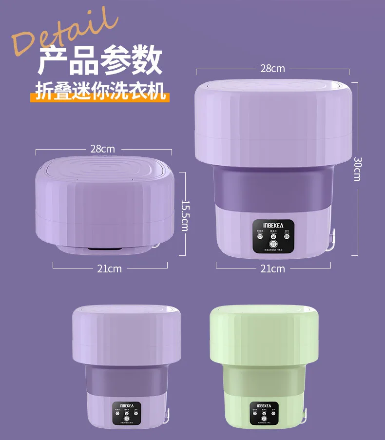 9L Home Bathron Travel Folding washing and dryer machine Low noise Semi- automatic Portable washing machine