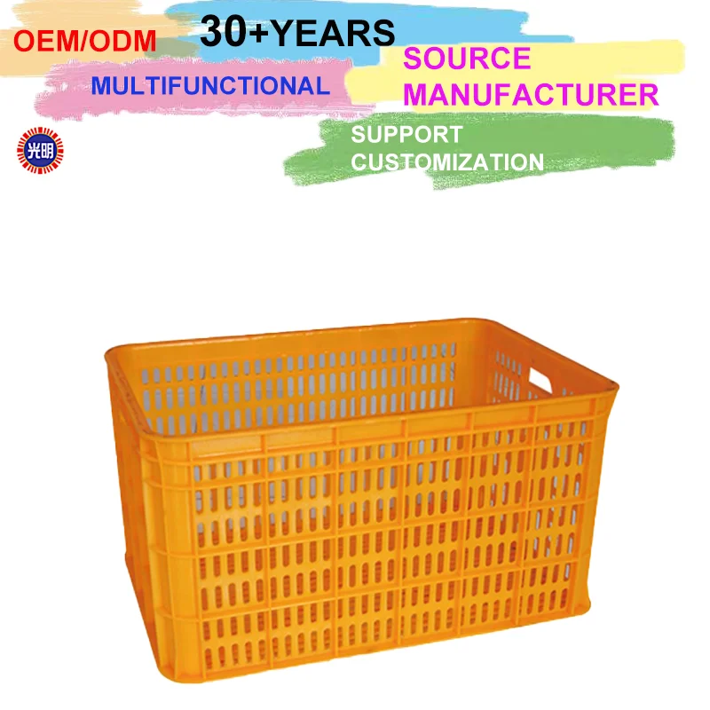 Worry Free After Sales Stackable Plastic Baskets Fruit And Vegetable Plastic Logistics Box For Storage
