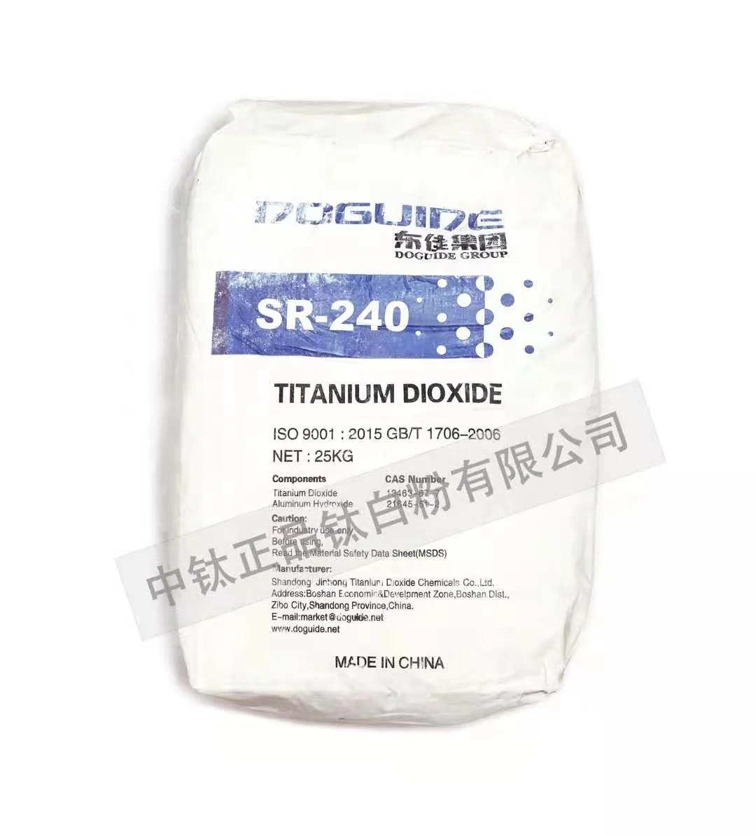 Titanium dioxide rutile tio2 paint R240 substitute for titanium dioxide  titanium dioxide rutile grade sio2 coating plastic