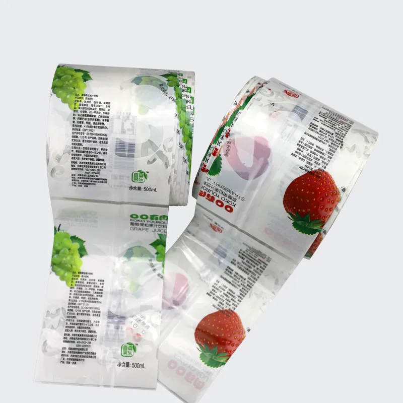 Heat shrink sleeve with customized printing, PVC shrink sleeve label, shrink wrap sleeve for box/bottle/keg