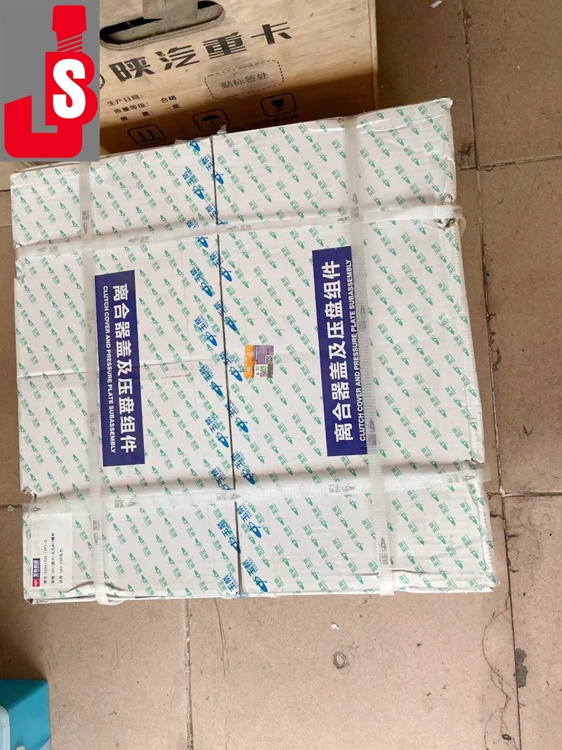 Оригинальная крышка сцепления для sunlong bus golden dragon bus higer bus автозапчасти OEM A3028-1600100