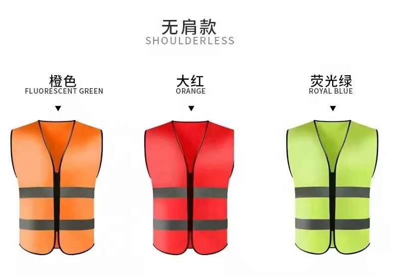 Factory Direct Sale Wholesale Price Custom Printed Multi pocket construction Safety Reflective Vest