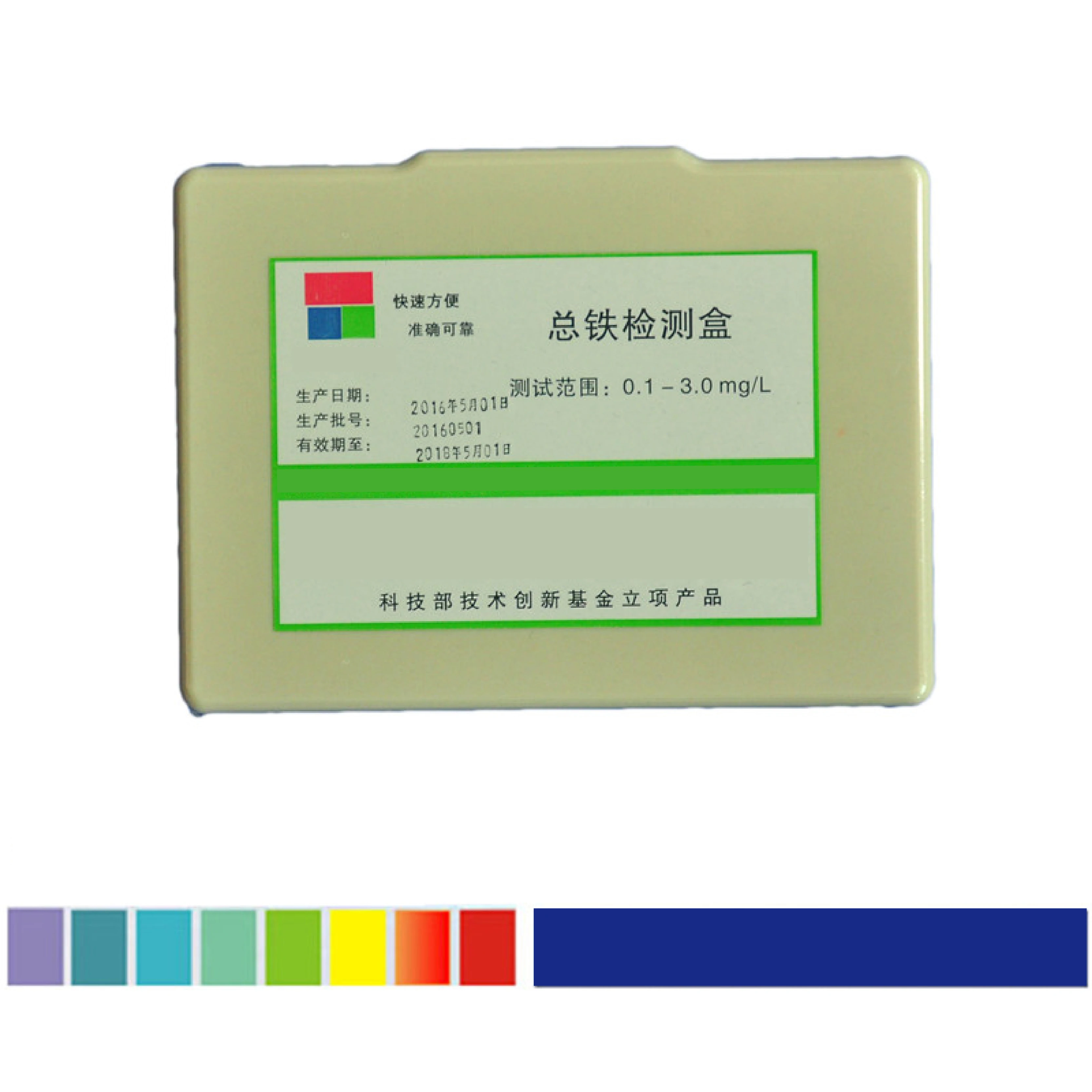 Aquaculture aquarium water test kit Ammonia Nitrogen testing kit for fish pond