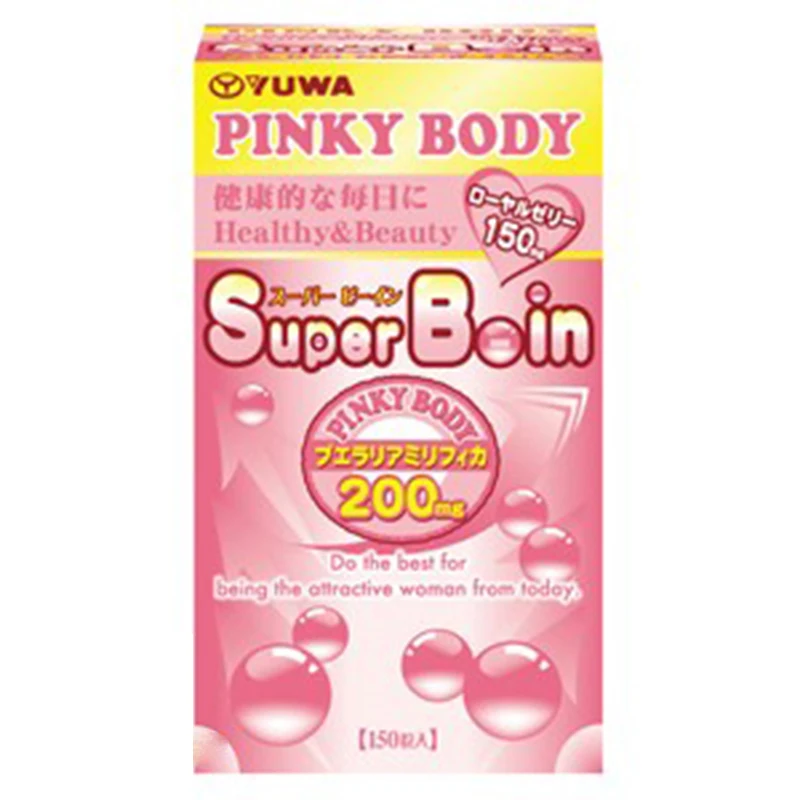 
Japan all natural plant ingredients cute pink fish collagen protein skincare collagen supplement for flat chest problem 