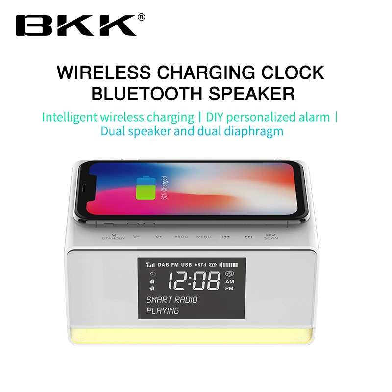 Bluetooth беспроводное DAB радио