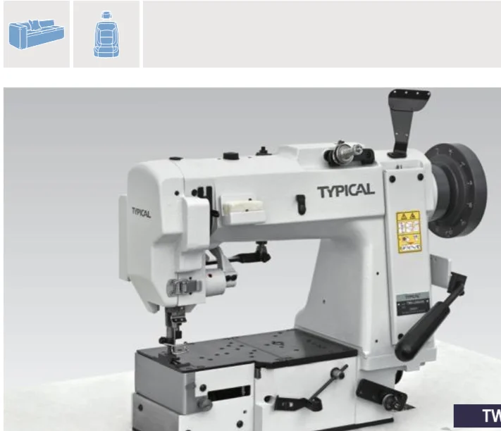 300U chainstitch TW4-L300UX5-1 industrial sewing machine price for mattress Typical sewing machine