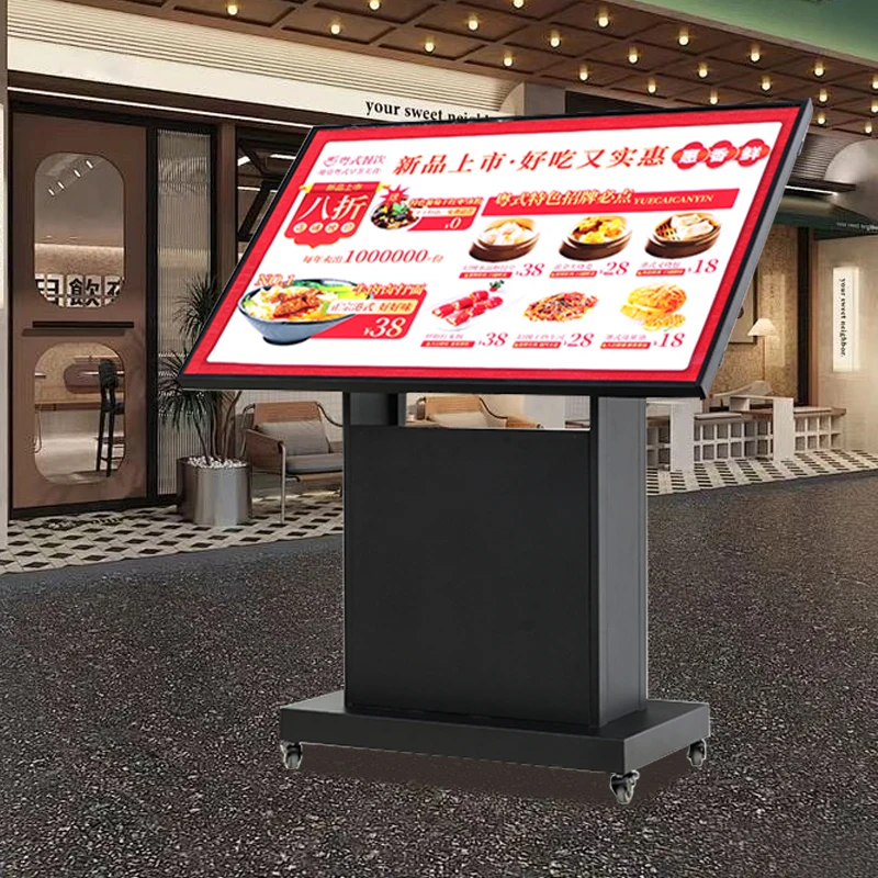 Led Red Ordering Light Box Restaurant Menu Display Card Light Billboard Vertical Charging Large Screen Glass Display Stand