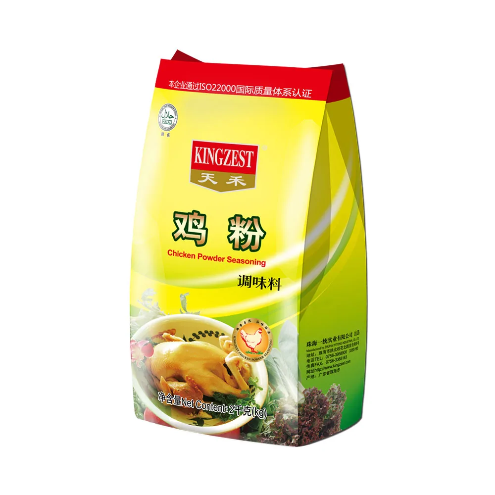 Концентрат курицы порошок со вкусом смесь жареной хрустящий для корейской желтая приправа