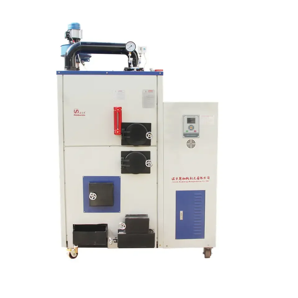 Factory Biomass Pellet Product Small Industrial Boiler Machine Mini Electric Steam Generator