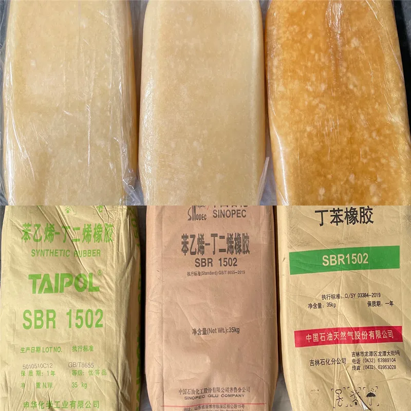 Competitive Price Styrene-Butadiene Rubber/SBR 1502/1502E